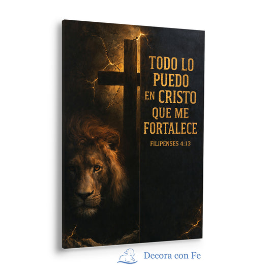 Fortaleza en Cristo - León de Judá | Filipenses 4:13 - Variante 4